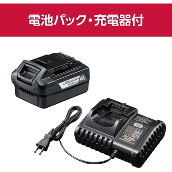 充電式ディスクグラインダー DG1810L5 京セラ(旧RYOBI電動工具)