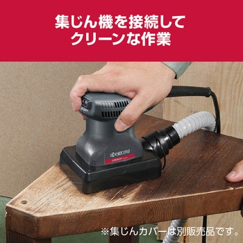 サンダー様 30%OFF：2025SS：ワイドスクエアトゥ サンダル（m50013