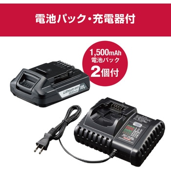 充電式ポリシャー DPE11XR 京セラ(旧RYOBI電動工具)