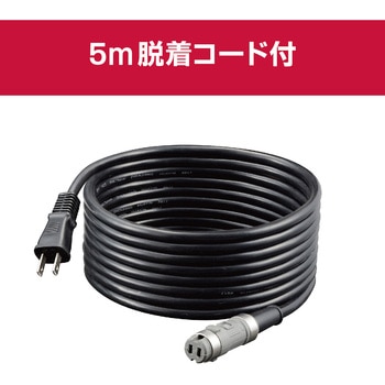 ポリッシャー(脱着式) RPEG132 京セラインダストリアルツールズ(旧:リョービ)