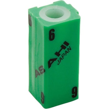 ASH 六角棒レンチ用連結ホルダー 旭金属工業(新日本ツール)