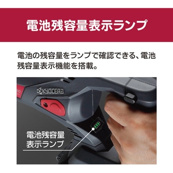akiさま専用 SUPER NATTO バイク用バッテリー カワサキ Ninja ZX-25R (2020年