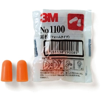 3041 ^̌Zbg\i ܂Ȃё́Eҗpver.2 ߗ 60861319