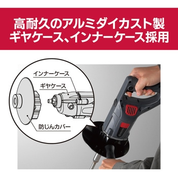 京セラ リョービ 京セラ DK3610LL2(バッテリ1個・充電器付) ループ