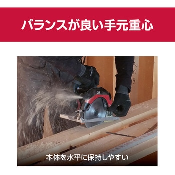 充電式集じん丸ノコ DNW11XR 京セラインダストリアルツールズ(旧:リョービ)
