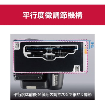 充電式集じん丸ノコ DNW11XR 京セラインダストリアルツールズ(旧:リョービ)