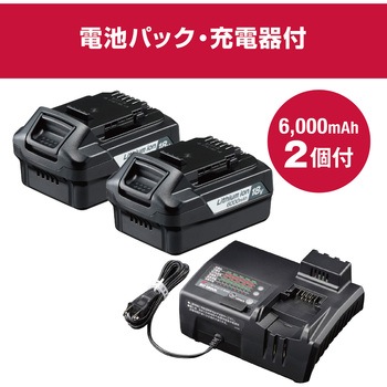 充電式集じん丸ノコ DNW11XR 京セラインダストリアルツールズ(旧:リョービ)