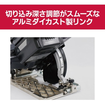 充電式集じん丸ノコ DNW180L5 京セラ(旧RYOBI電動工具)