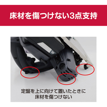 充電式集じん丸ノコ DNW180L5 京セラ(旧RYOBI電動工具)