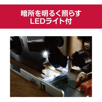 充電式集じん丸ノコ DNW180L5 京セラ(旧RYOBI電動工具)