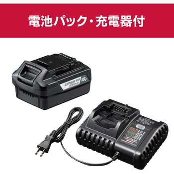 充電式集じん丸ノコ DNW180L5 京セラ(旧RYOBI電動工具)