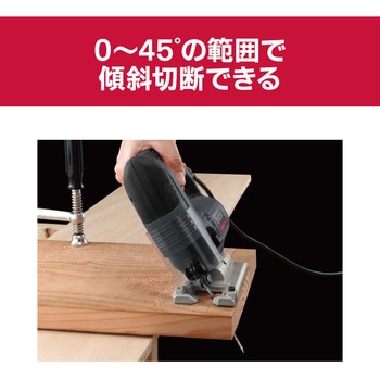 ジグソー AJ650VDL 京セラ(旧RYOBI電動工具)