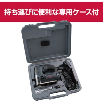ジグソー AJ650VDL 京セラ(旧RYOBI電動工具)