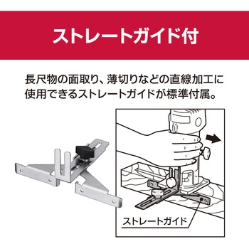 トリマー ATR51 京セラ(旧RYOBI電動工具)