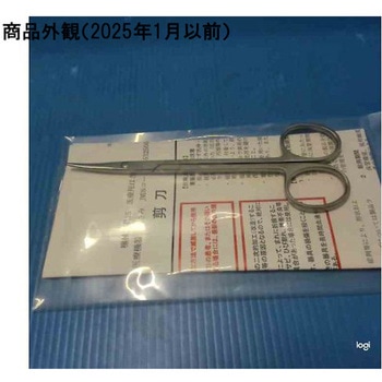 形成剪刀 鈍 BSシリーズ 荒川製作所