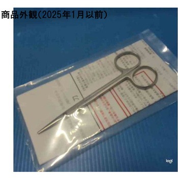 形成剪刀 鈍 BSシリーズ 荒川製作所