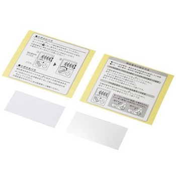 個別ロッカー EA954DMシリーズ サンワサプライ