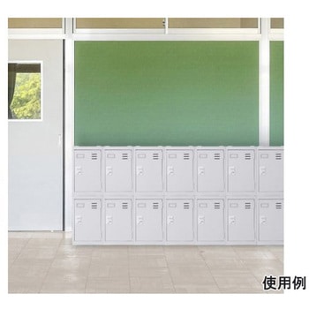 個別ロッカー EA954DMシリーズ サンワサプライ