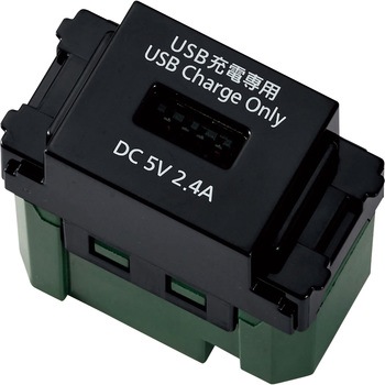 WN1485B y[dpzUSBRZg 1|[g 2.4A Panasonic(pi\jbN) 60862613