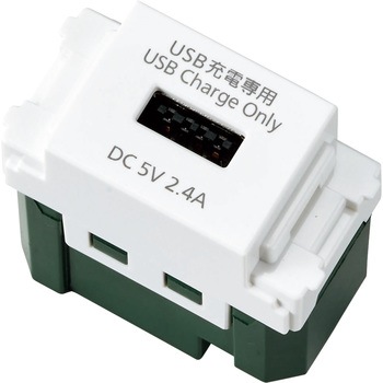 WN1485CW �����y�[�d�p�zUSB�R���Z���g 1�|�[�g 2.4A Panasonic(�p�i�\�j�b�N) 60862638