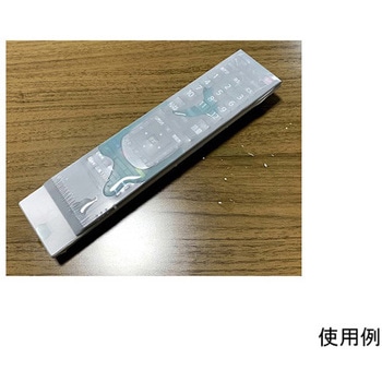 抗菌リモコン保護フィルム 10枚入 RKシリーズ サンプラスチック
