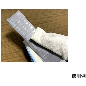 抗菌リモコン保護フィルム 10枚入 RKシリーズ サンプラスチック