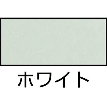 ポリエステル粘着テープ マクセル