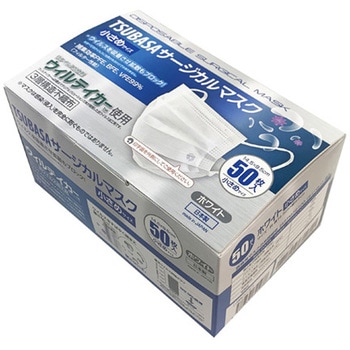 国産 TSUBASAサージカルマスク 50枚入×40箱セット 1000シリーズ つばさ
