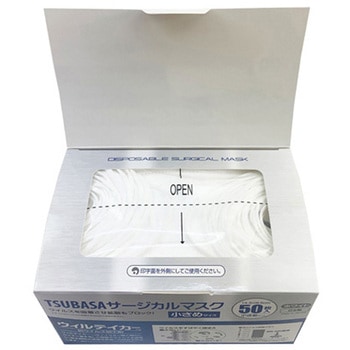 国産 TSUBASAサージカルマスク 50枚入×40箱セット 1000シリーズ つばさ