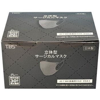 フェイシャルタオル 240匁 CML