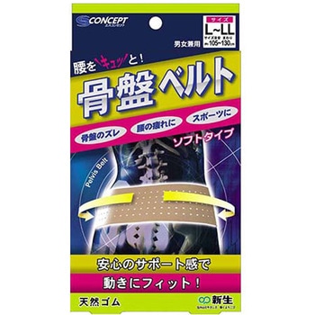 29380 Ճxg\tg V L-LL 60863227