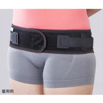 骨盤ベルト匠 新生