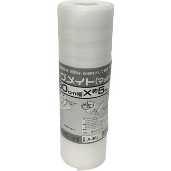 ラップメイト(マット) 1t×300mm×5m ユタカメイク