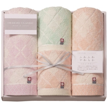 今治クラシック ふわもち甘撚り タオル ICFMシリーズ プレーリードッグ