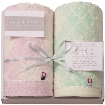 今治クラシック ふわもち甘撚り タオル ICFMシリーズ プレーリードッグ
