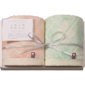 今治クラシック ふわもち甘撚り タオル ICFMシリーズ プレーリードッグ