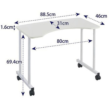 採血・食事用テーブル FV-512Aシリーズ フィフティ・ヴィジョナリー