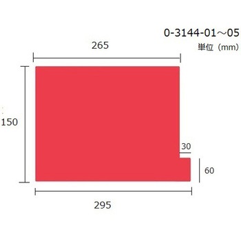 仕切ガイド ラテラル DG-Lシリーズ 日本ホップス