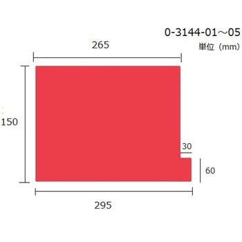 DG-B5L05 �d�؃K�C�h ���e���� DG-L�V���[�Y ���{�z�b�v�X �I�����W�F  1��(10��) 60863927