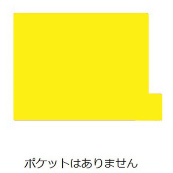DG-B5L03 仕切ガイド ラテラル DG-Lシリーズ 日本ホップス 60863961