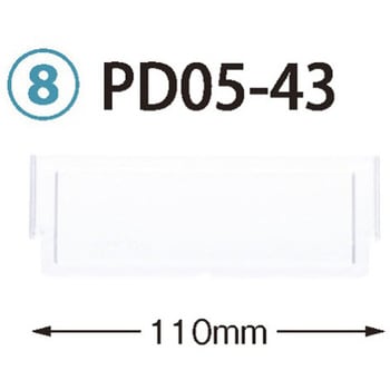 PDD05-43 dؔ g[64-05^Cv [5cm p PDV[Y TJZ O[F   PDD05-43 60864180