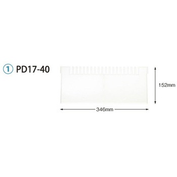 仕切板 トレー64-17タイプ 深さ17cm 用 PDシリーズ サカセ