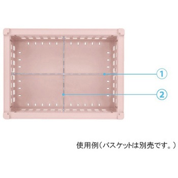 仕切板 バスケット34-10タイプ 深さ10cm 用 BDシリーズ - サカセ