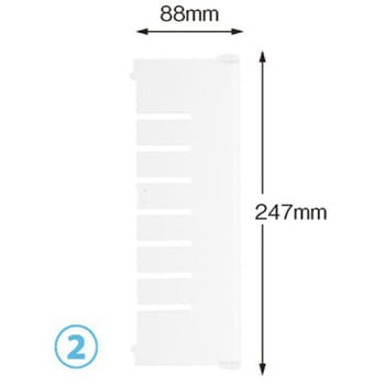 仕切板 バスケット34-10タイプ 深さ10cm 用 BDシリーズ - サカセ