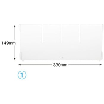 仕切板 バスケット34-17タイプ 深さ17cm 用 サカセ