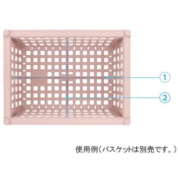 仕切板 バスケット34-17タイプ 深さ17cm 用 サカセ