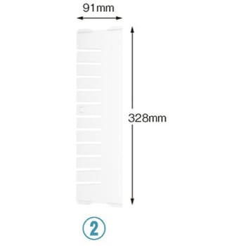 仕切板 バスケット64-10タイプ 深さ10cm 用 - サカセ