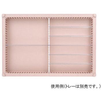 仕切板セット トレー64-05タイプ 深さ5cm 用 PDシリーズ サカセ