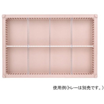 仕切板セット トレー64-05タイプ 深さ5cm 用 PDシリーズ サカセ