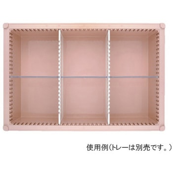 仕切板セット トレー64-17タイプ 深さ17cm 用 PDシリーズ サカセ